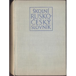 Školní rusko -český slovník