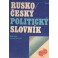 Rusko/český politický slovník