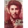 Stalin jako revolucionář 1879-1929